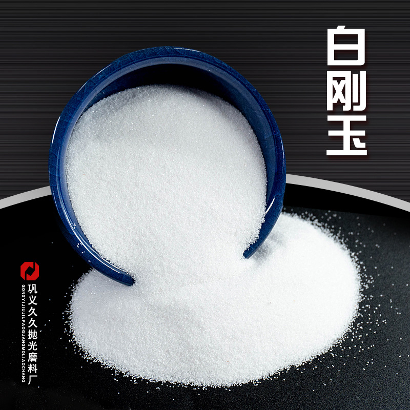 主图4.gif