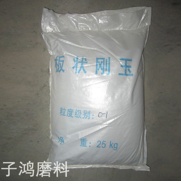 b77694002b86a6029965b51c69e27c
