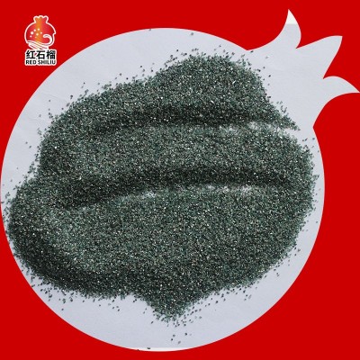 黑碳化硅 绿碳化硅 碳化硅微粉 碳化硅现货供应图2