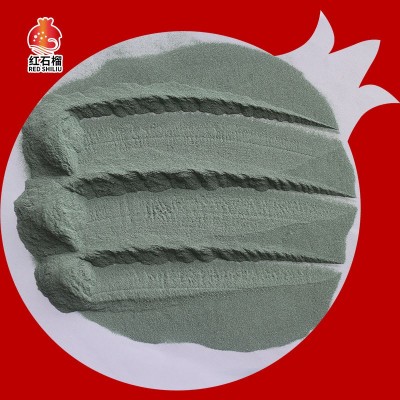 黑碳化硅 绿碳化硅 碳化硅微粉 碳化硅现货供应图5