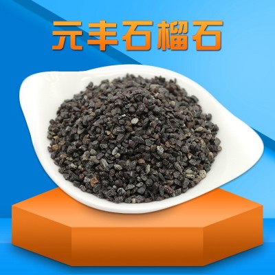 石榴石砂80目水刀砂磨具磨料水切割喷砂研磨用天然石榴石金刚砂图5