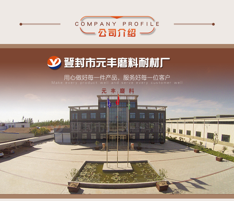 石榴石详情_17.jpg