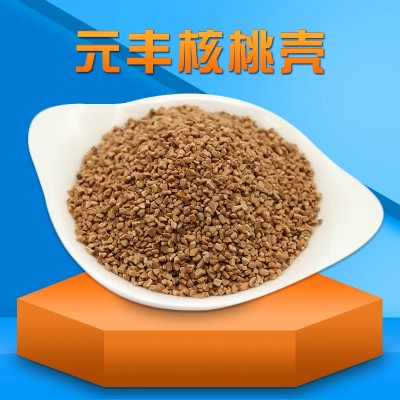 核桃壳滤料 油田污水过滤器用大片核桃壳24目抛光研磨用核桃壳图3