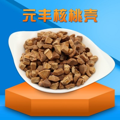 核桃壳滤料 油田污水过滤器用大片核桃壳24目抛光研磨用核桃壳图5