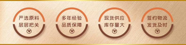 核桃壳详情_03.jpg