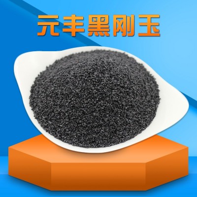 一级黑刚玉砂金刚砂磨料不锈钢玻璃金属制品抛光喷砂除锈用黑刚玉图4