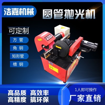 小型无心磨床外圆抛光机不锈钢管拉丝机圆管砂光机铝管除锈镜面机图3