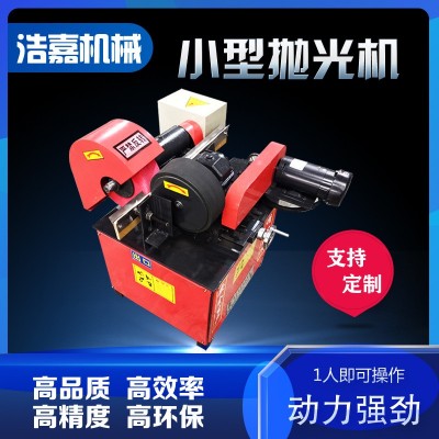小型无心磨床外圆抛光机不锈钢管拉丝机圆管砂光机铝管除锈镜面机图2