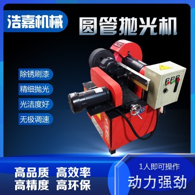 小型无心磨床外圆抛光机不锈钢管拉丝机圆管砂光机铝管除锈镜面机图5