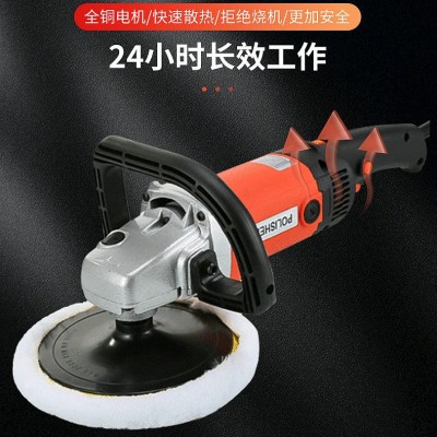 铁汉汽车美容抛光机大功率220V调速抛光大理石地板打蜡 机抛光机图3