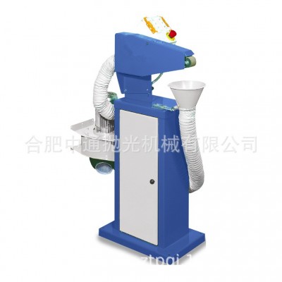 厂家直销 小型砂带机 立式砂盘砂带机 立式卧式摇臂砂带机图4