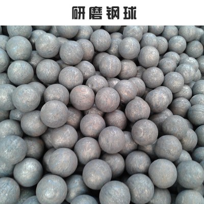 高精度耐磨实心钢球 矿山球磨机研磨用锻造球 中铬合金钢棒钢锻图4