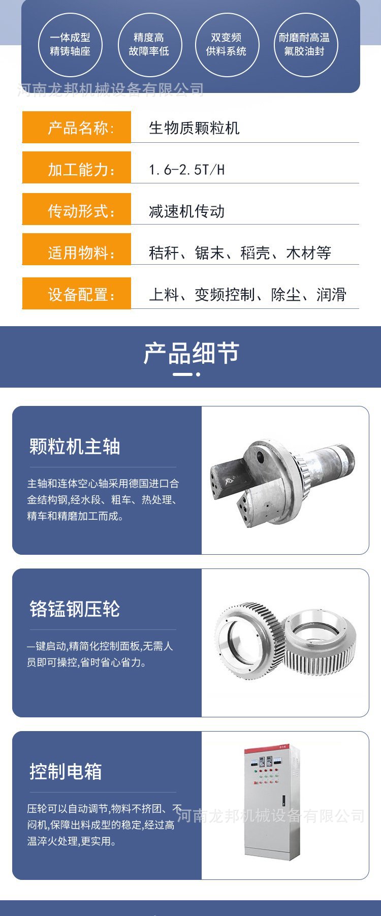 u=1748403704,4031757334&am
