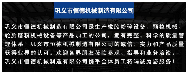 微信图片_202003310940421