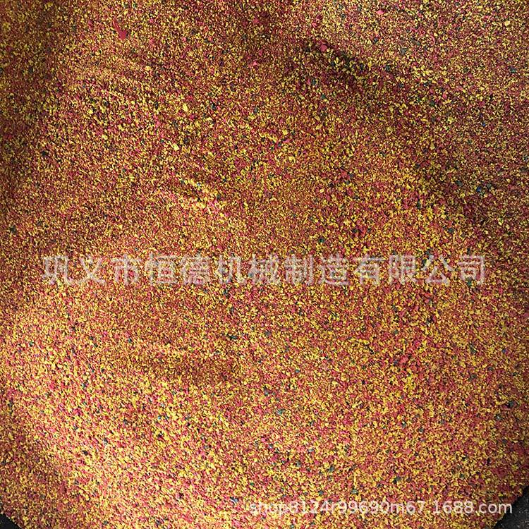 微信图片_202003310940422