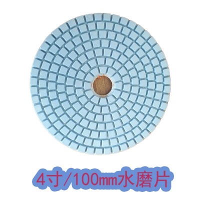 厂家直供4寸100mm金刚石软磨片/大理石/水磨石/人造石/瓷砖水磨片图5