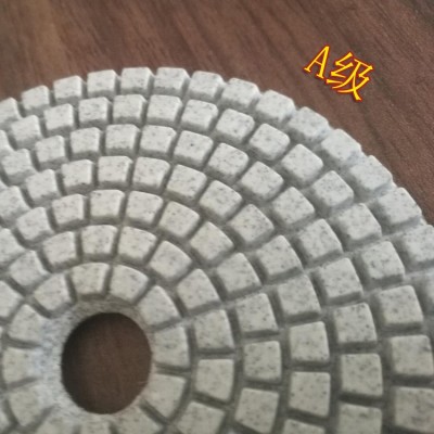 厂家直销7寸/180mm水磨片大理石花岗岩人造石抛光片金刚石软磨片图4