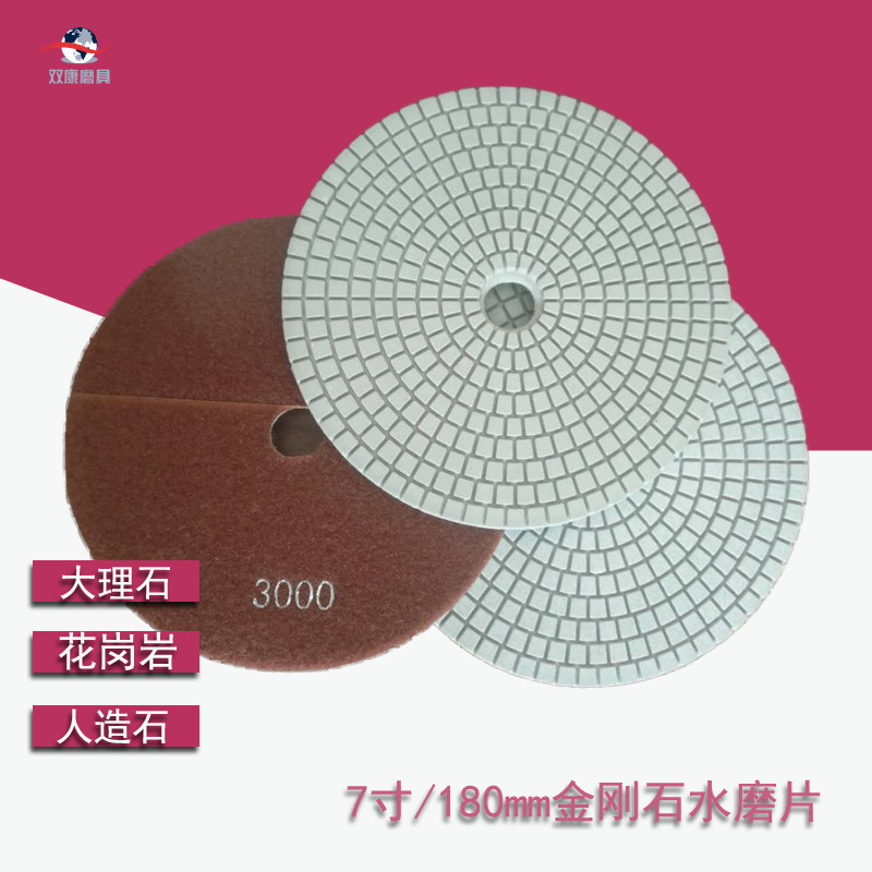 180zhutu