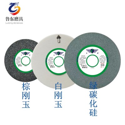 7130平面磨砂轮350*40*127棕刚玉白刚玉绿碳化硅陶瓷砂轮打磨砂轮图5
