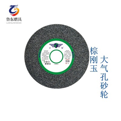 7130平面磨砂轮350*40*127棕刚玉白刚玉绿碳化硅陶瓷砂轮打磨砂轮图2