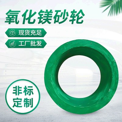 工厂供应磨刀机专用砂轮 水磨砂轮端面磨砂轮 水泥砂轮棕刚玉砂轮