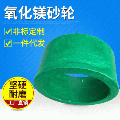 工厂供应磨刀机专用砂轮 水磨砂轮端面磨砂轮 水泥砂轮棕刚玉砂轮图3