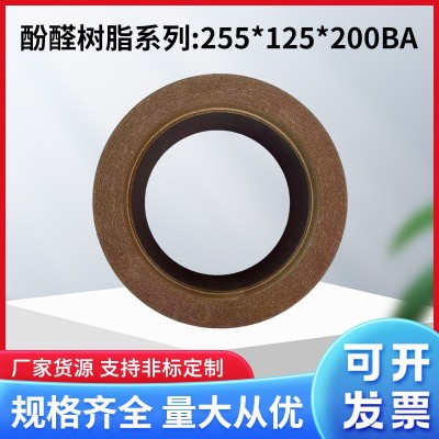 酚醛树脂砂轮255*125*200BA 立式磨床专用筒形棕刚玉白刚玉砂轮图2