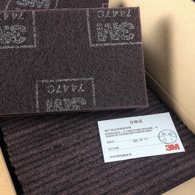 3M7447C工业百洁布锅具灶具除锈抛光拉丝擦拭加厚厨房清洁菜瓜布图4