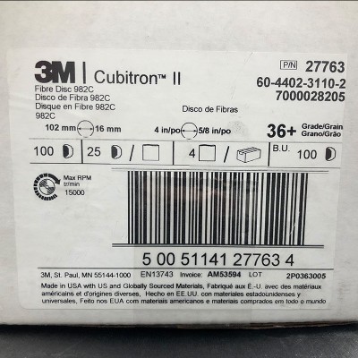 3M982C 钢纸磨片砂纸磨片高速磨片抛光去毛刺 36+7寸纤维砂碟片图4