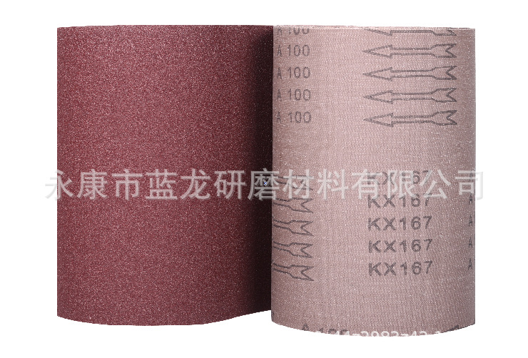 KX167.png