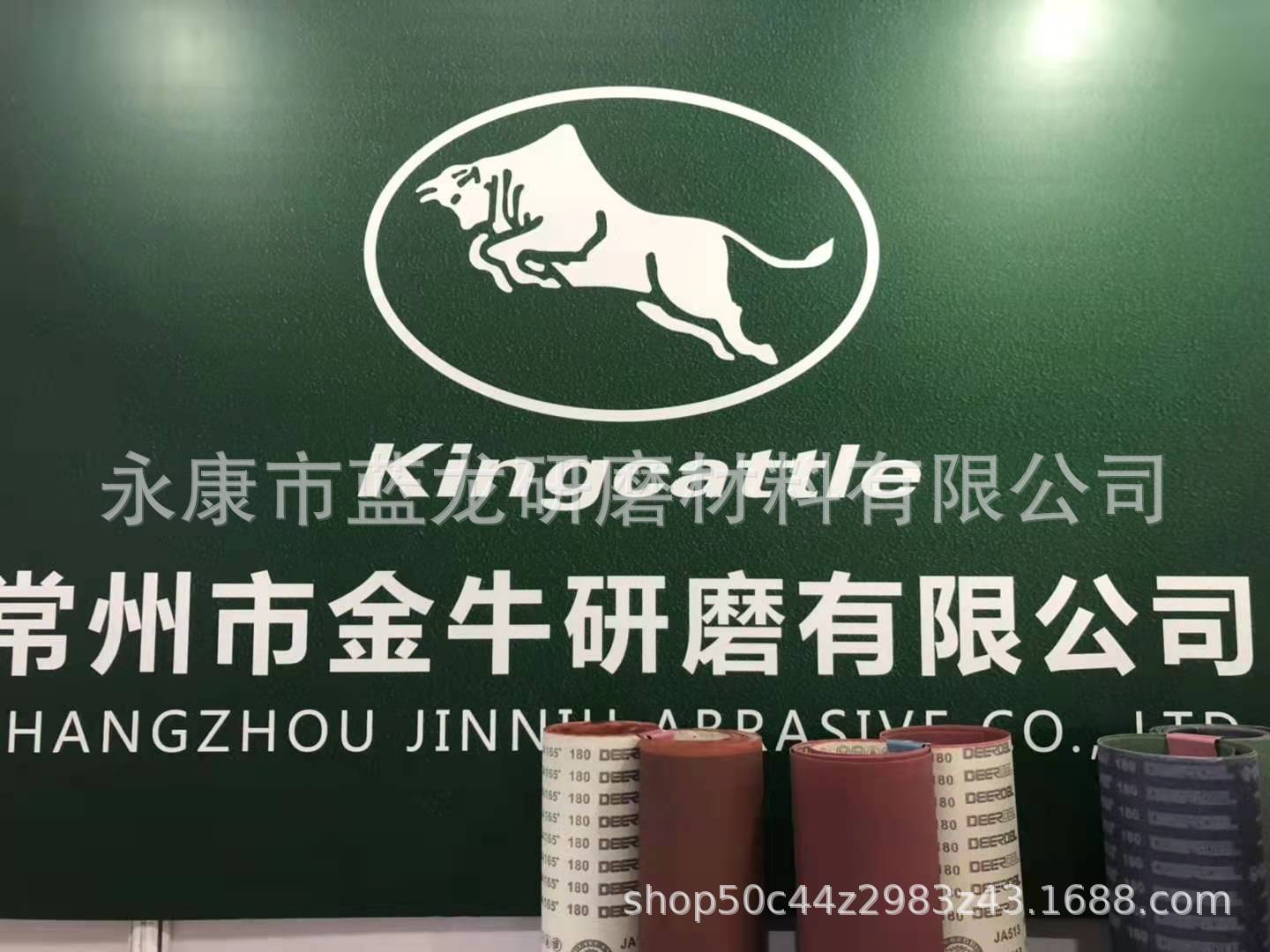 微信图片_20201204195526.jpg