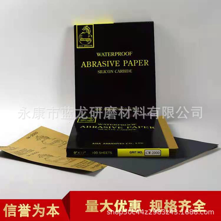 微信图片_20201204195526.jpg