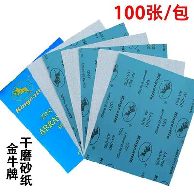 金牛干砂纸120#-1000#木工砂纸家具厂干磨砂纸防堵塞白色涂层砂纸图3