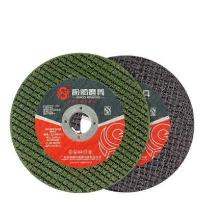 厂家直供松崎砂轮片 切割片 不锈钢切割片 金属切割片 树脂切割片图5