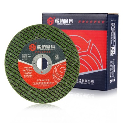 厂家直供松崎砂轮片 切割片 不锈钢切割片 金属切割片 树脂切割片图4