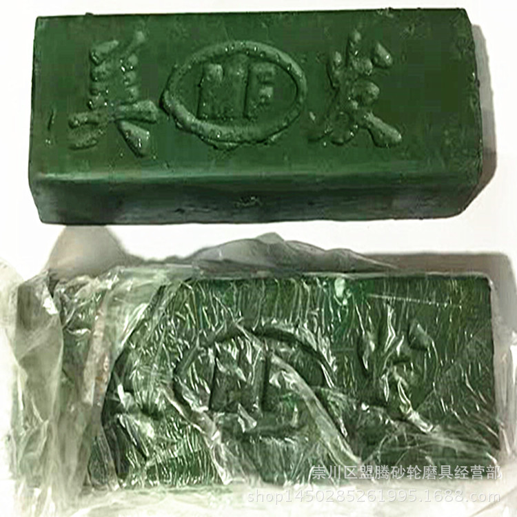 mmexport1498973185910_副本