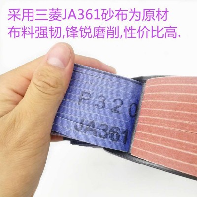 软布砂布千丝轮 砂布磨头千叶轮 打磨抛光轮 木工打磨轮图4