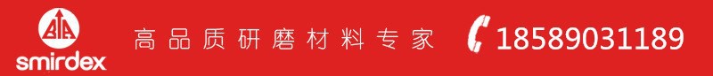 4664109482_712517119_副本