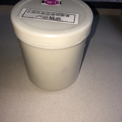 金刚石抛光液，金刚石研磨膏，水性研磨膏，海宁磨刀片专用研磨膏图3
