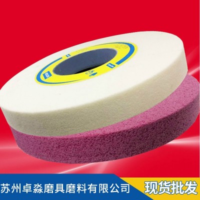 厂家直销 品质可靠砂轮 平面磨床砂轮 单面凸砂轮片图4