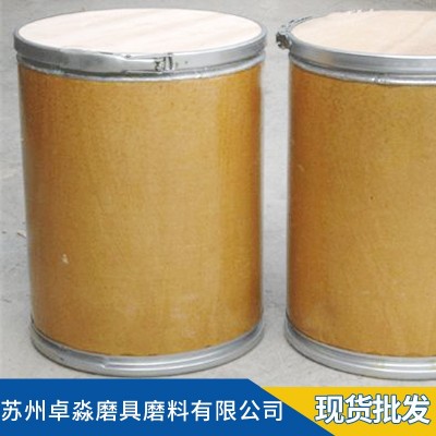厂家直销液体抛光蜡 各种系列 欢迎来电咨询购买 批发直销