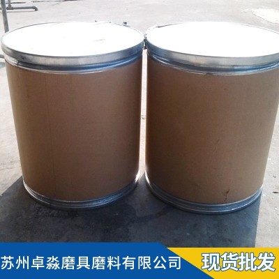 厂家直销液体抛光蜡 各种系列 欢迎来电咨询购买 批发直销图4