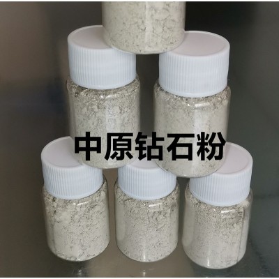 金刚石微粉 中原 钻石粉 人造金刚石粉 耐磨金刚石微粉图2