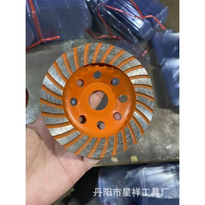 金刚石磨轮磨盘碗磨磨片 DIAMOND GRINDING CUP WHEEL