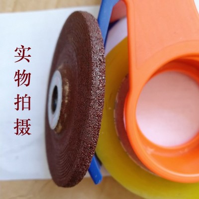 厂家批发 磨光片125树脂切割片金属不锈钢打磨片角磨片抛光砂轮片图2