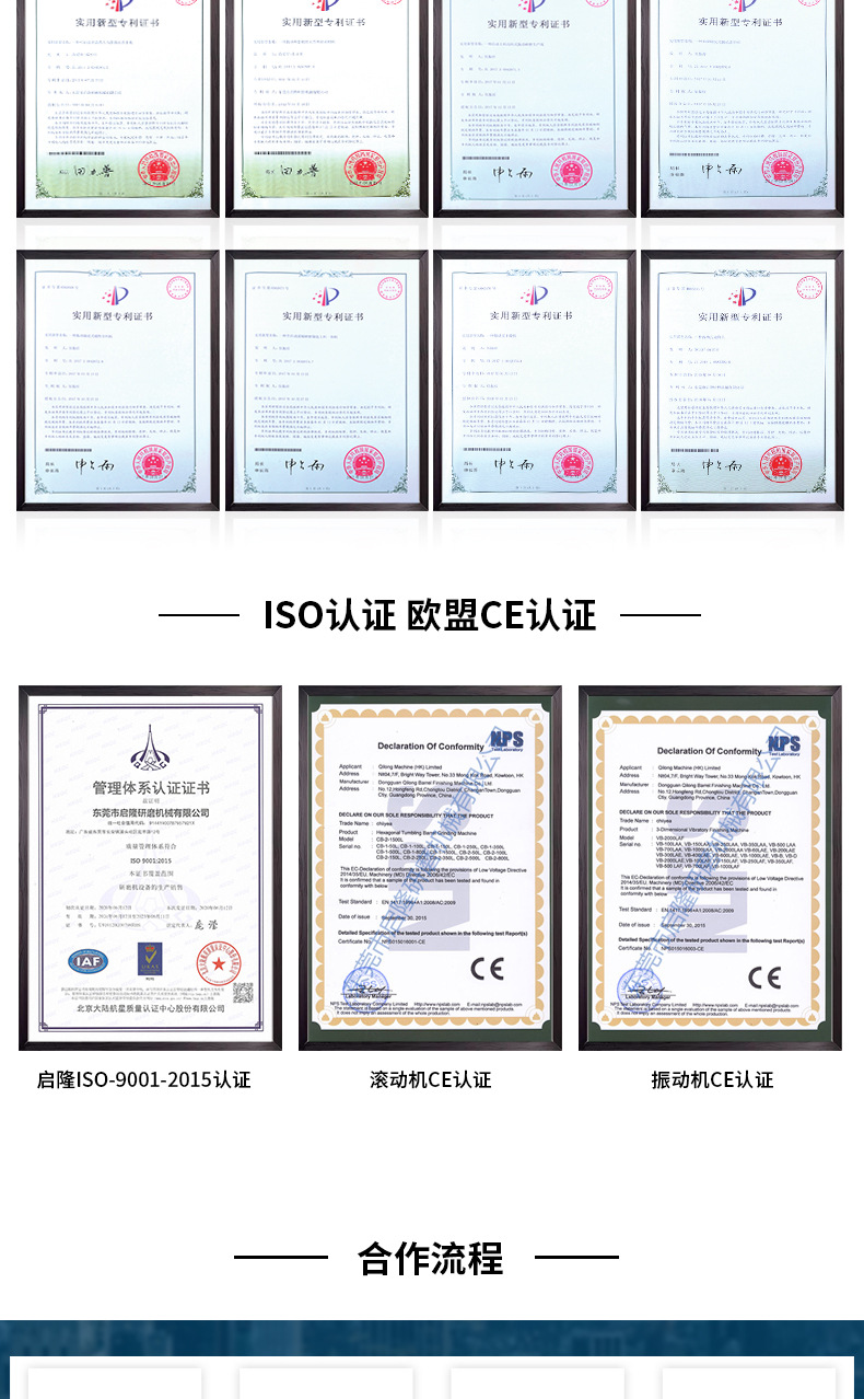CB-L-型_06.jpg
