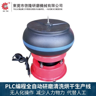 供应小型振动抛光机 五金零件去氧化皮批锋毛刺 5L振动式研磨机图2
