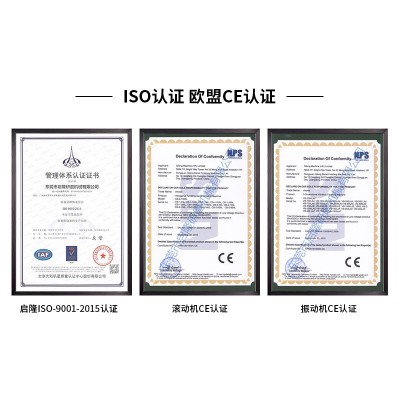 供应小型振动抛光机 五金零件去氧化皮批锋毛刺 5L振动式研磨机图3