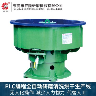 供应三次元针心振动研磨机 工业去毛刺倒角震动研磨抛光光饰机图2