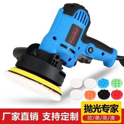 汽车抛光机5寸打蜡机美容工具地板电动220V家用车用划痕修 复机M14图4